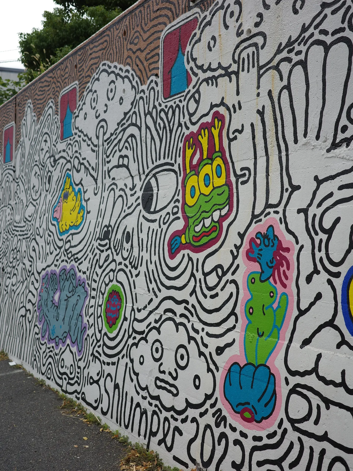 北加賀屋　大阪