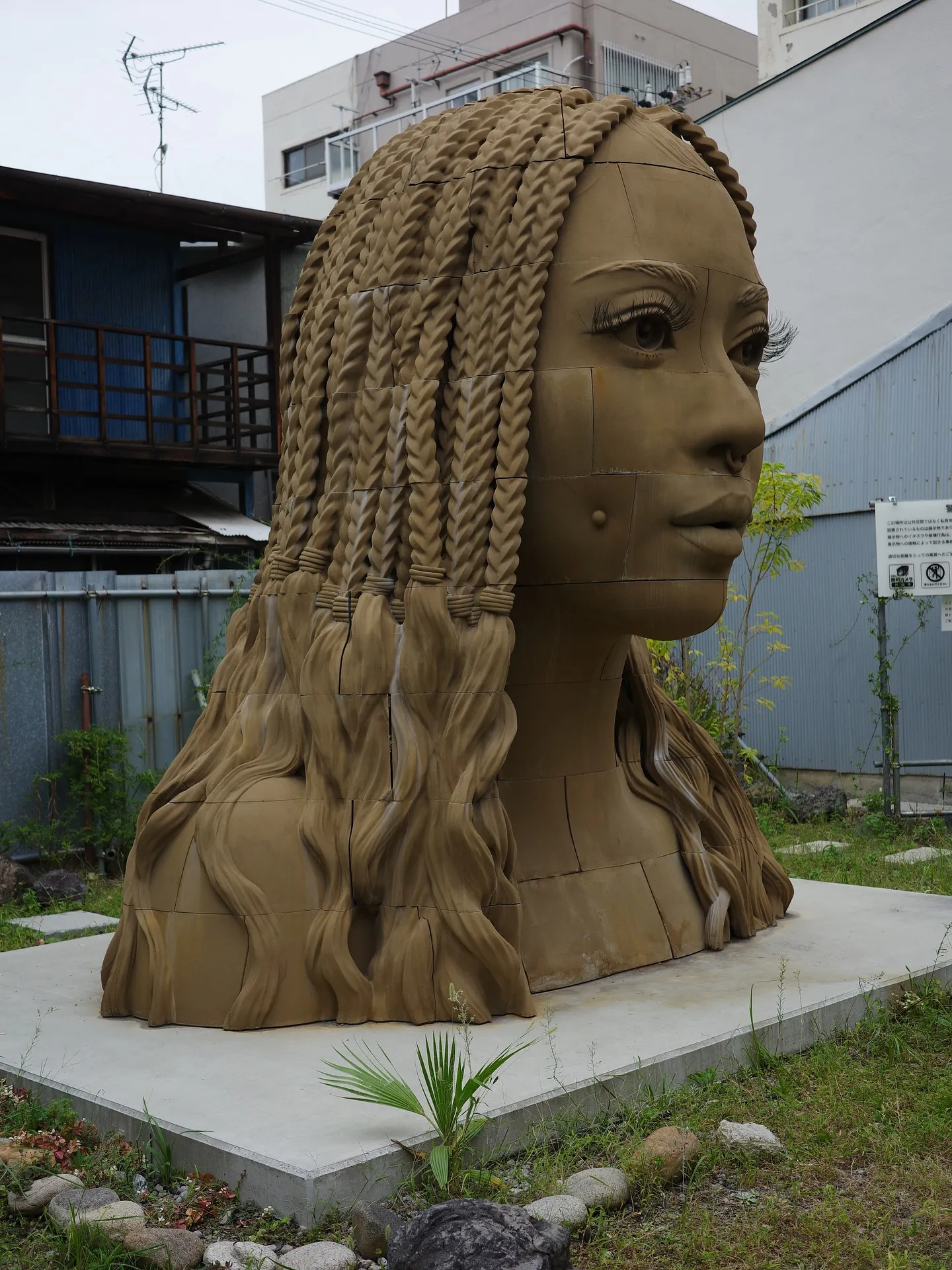 北加賀屋　大阪