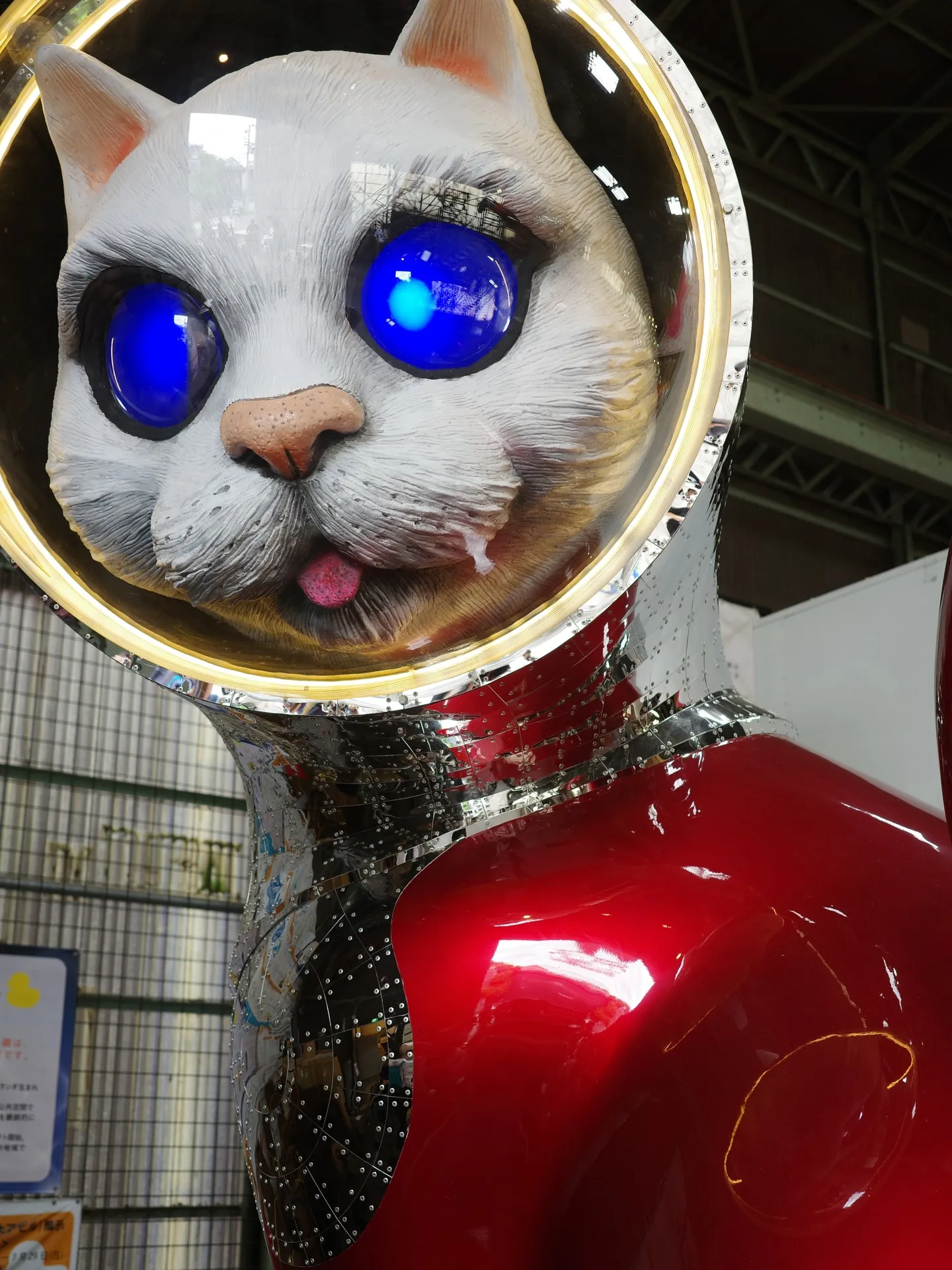 ヤノベケンジships cat