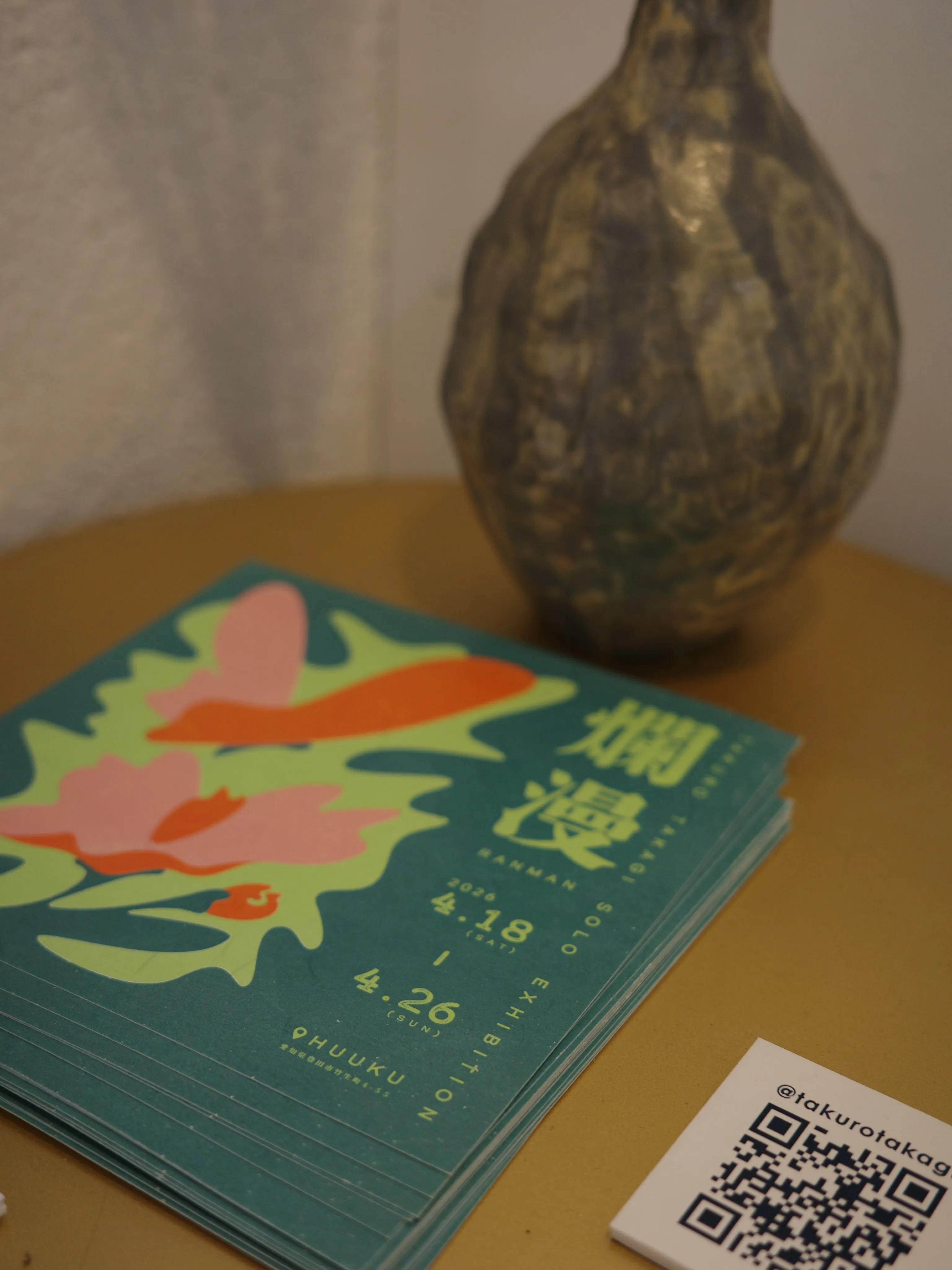 TAKURO TAKAGI SOLO EXHIBITION