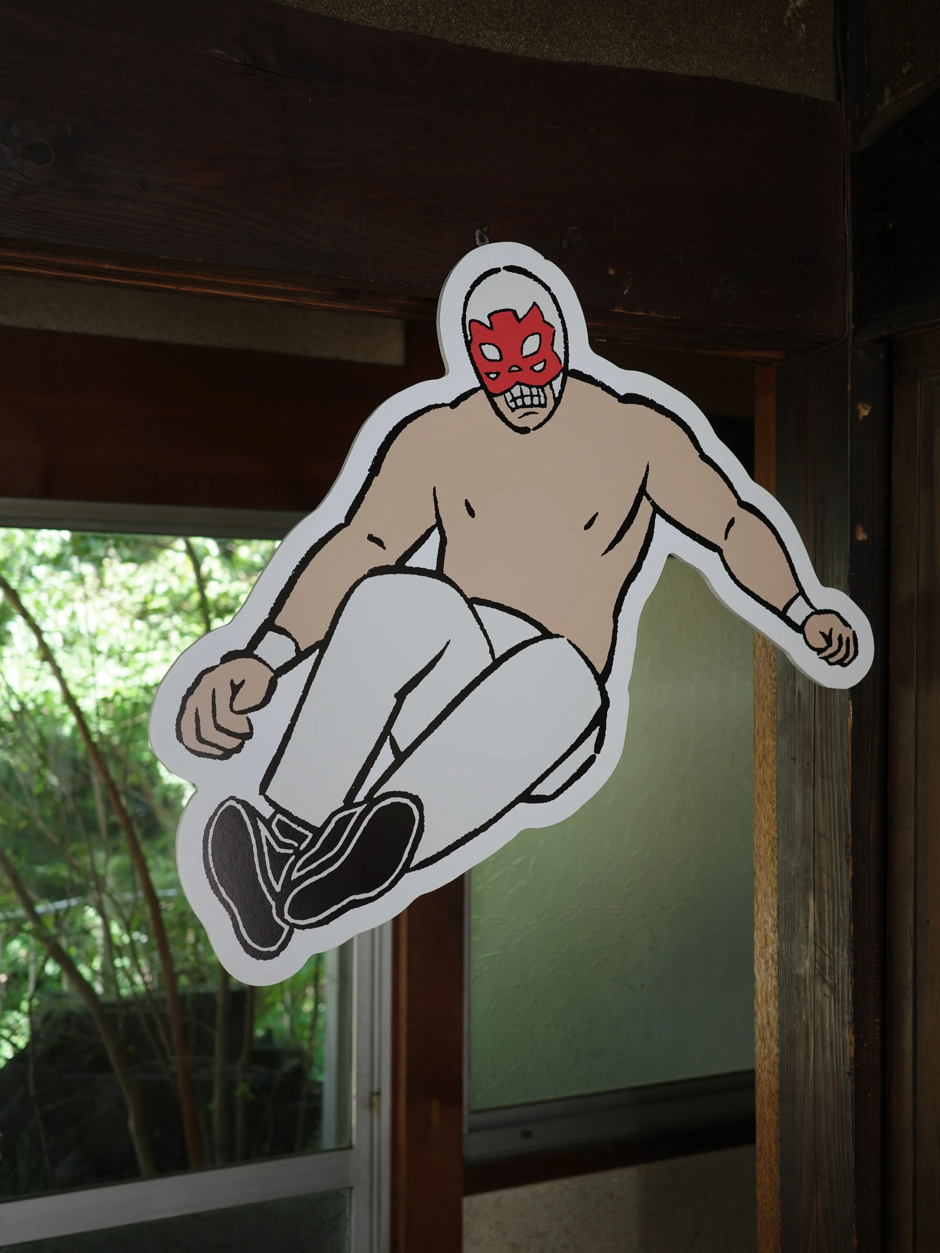 プロレス絵巻