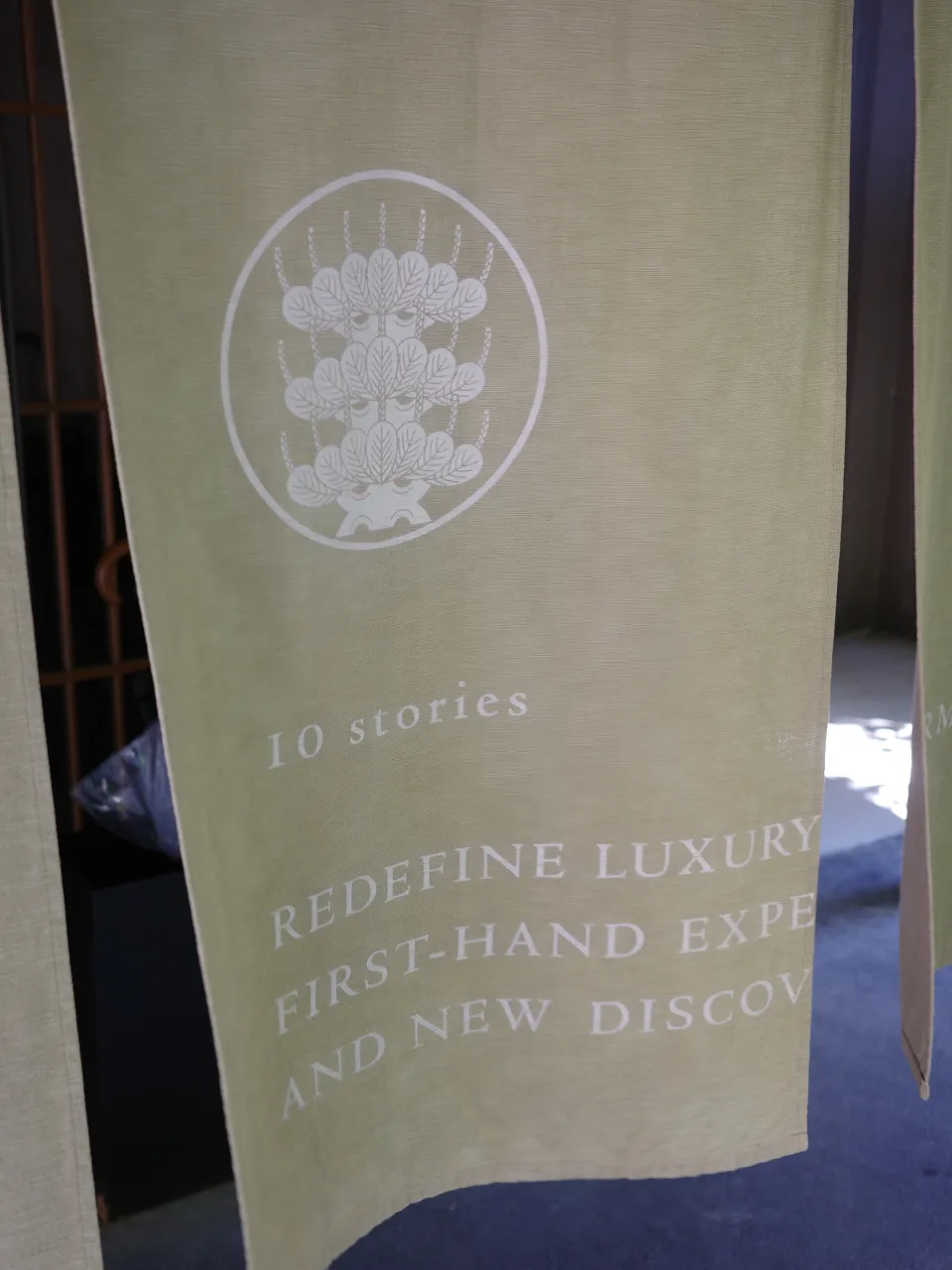 松本十帖